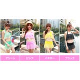 バイカラー水着 2点セット(水着 レディース | Pinky&Refine | 詳細画像2