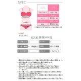 バイカラー水着 2点セット(水着 レディース | Pinky&Refine | 詳細画像7
