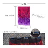 カラーロングカール エクステ 耐熱ワンタッチ | Pinky&Refine | 詳細画像7 