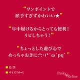 大きな星柄 細く見える美脚ストッキング セクシー | Pinky&Refine | 詳細画像5 