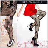 個性的 ドクロ柄ストッキング ドクロ | Pinky&Refine | 詳細画像1