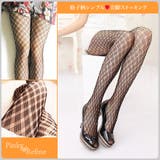 格子柄シンプル 細く見える美脚ストッキング セクシー | Pinky&Refine | 詳細画像1