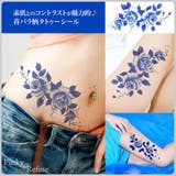 タトゥーシール 薔薇 青 ボディペイント 入れ墨 ハロウィン コスプレ 花 水着 ビキニ タンキニ 体型カバー