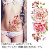 タトゥーシール 華 花 | Pinky&Refine | 詳細画像2 