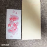 タトゥーシール 淡い桜と蝶 ボディシール | Pinky&Refine | 詳細画像5 