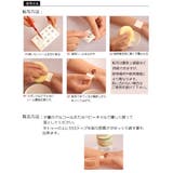 タトゥーシール 華やか花 ブルーつる | Pinky&Refine | 詳細画像6 