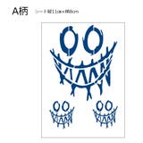 漢字 タトゥーシール 龍 | Pinky&Refine | 詳細画像3 