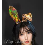バニーガール コスプレ セクシー | play-zone | 詳細画像5