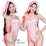 バニーガール コスプレ セクシー | play-zone | 詳細画像1