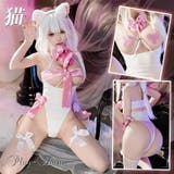 レオタード コスプレ セクシー | play-zone | 詳細画像2