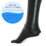 グローブ ストッキング セクシー | play-zone | 詳細画像5 