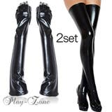グローブ ストッキング セクシー | play-zone | 詳細画像1 
