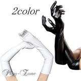 フェイクレザー ロンググローブ 仮装 | play-zone | 詳細画像1 