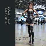 フェイクレザー コルセット ハロウィン | play-zone | 詳細画像6