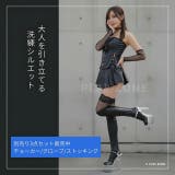 フェイクレザー コルセット ハロウィン | play-zone | 詳細画像5