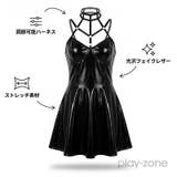 女王様 コスプレ セクシーコスチューム | play-zone | 詳細画像13