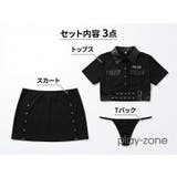 ポリス コスプレ セクシー | play-zone | 詳細画像14