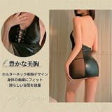 セクシー コスチューム ワンピース | play-zone | 詳細画像9 