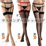 コスプレ OL 制服 | play-zone | 詳細画像19 