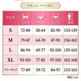 エナメル レオタード セクシー | play-zone | 詳細画像12