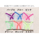 ブラストラップ ブラック ブラジャー肩紐 | PlusNao | 詳細画像10