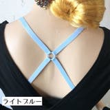 ブラストラップ ブラック ブラジャー肩紐 | PlusNao | 詳細画像8