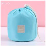 化粧ポーチ コスメポーチ トラベルポーチ | PlusNao | 詳細画像11