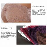 ショーツ レース インナー | PlusNao | 詳細画像14 