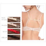 ブラジャーストラップ ブラストラップ ブラジャーストラップ | PlusNao | 詳細画像10 