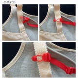 ブラジャーストラップ ブラストラップ ブラジャーストラップ | PlusNao | 詳細画像11 