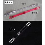 ブラジャーストラップ ブラストラップ ブラジャーストラップ | PlusNao | 詳細画像16 