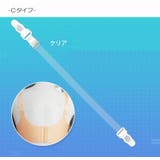 ブラジャーストラップ ブラストラップ ブラジャーストラップ | PlusNao | 詳細画像18 