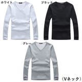 インナーシャツ 長袖シャツ Vネックシャツ | PlusNao | 詳細画像8