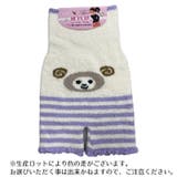 腹巻パンツ 腹巻きパンツ マシュマロパンツ | PlusNao | 詳細画像12