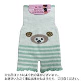 腹巻パンツ 腹巻きパンツ マシュマロパンツ | PlusNao | 詳細画像14