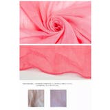 ストール マフラー ショール | PlusNao | 詳細画像13 