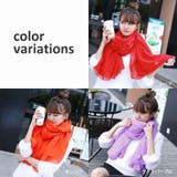 ストール マフラー ショール | PlusNao | 詳細画像14 