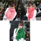 ストール マフラー ショール | PlusNao | 詳細画像15 