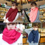 ストール マフラー ショール | PlusNao | 詳細画像18 