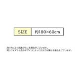 ストール マフラー ショール | PlusNao | 詳細画像20 