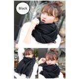 ストール マフラー ショール | PlusNao | 詳細画像8 