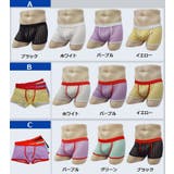 メンズショーツ パンツ ボクサーパンツ | PlusNao | 詳細画像2