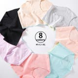 スタンダードショーツ シームレスショーツ パンツ | PlusNao | 詳細画像1