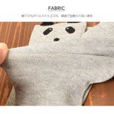 子供用 ハイソックス キッズソックス | PlusNao | 詳細画像5