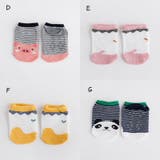 靴下 ソックス ベビー | PlusNao | 詳細画像8