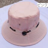 帽子 ハット 無地 | PlusNao | 詳細画像18