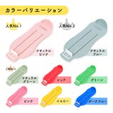 フットメジャー ベビースケール 足のサイズ | PlusNao | 詳細画像13 