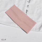 ヘアバンド ヘッドバンド ターバン | PlusNao | 詳細画像10 