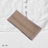ヘアバンド ヘッドバンド ターバン | PlusNao | 詳細画像9 