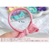 ヘアゴム 単品 髪ゴム | PlusNao | 詳細画像11 